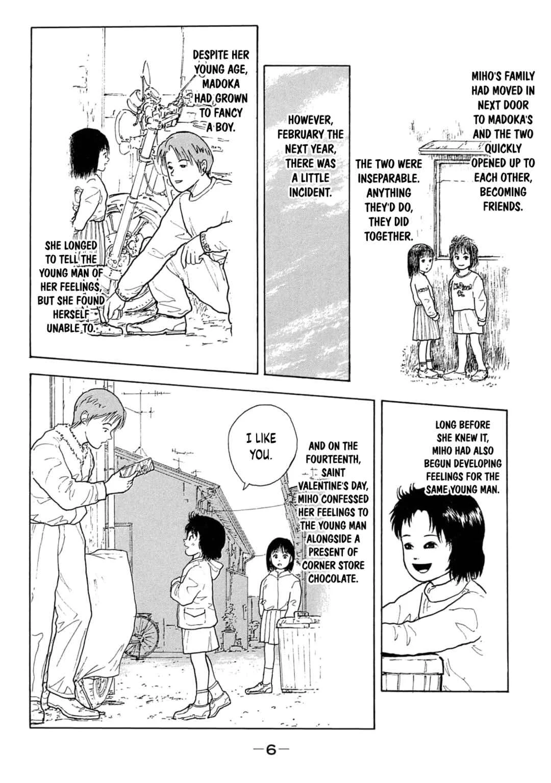 Shoujo Bousou Densetsu Fair Chapter 1: Miho and Madoka - Page 5