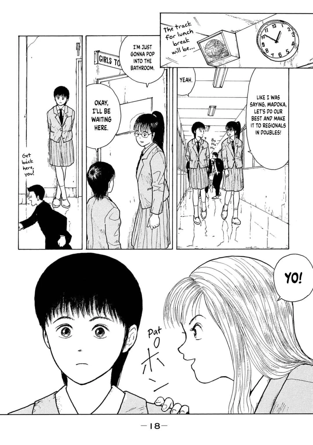 Shoujo Bousou Densetsu Fair Chapter 2: A Long Day - Page 3