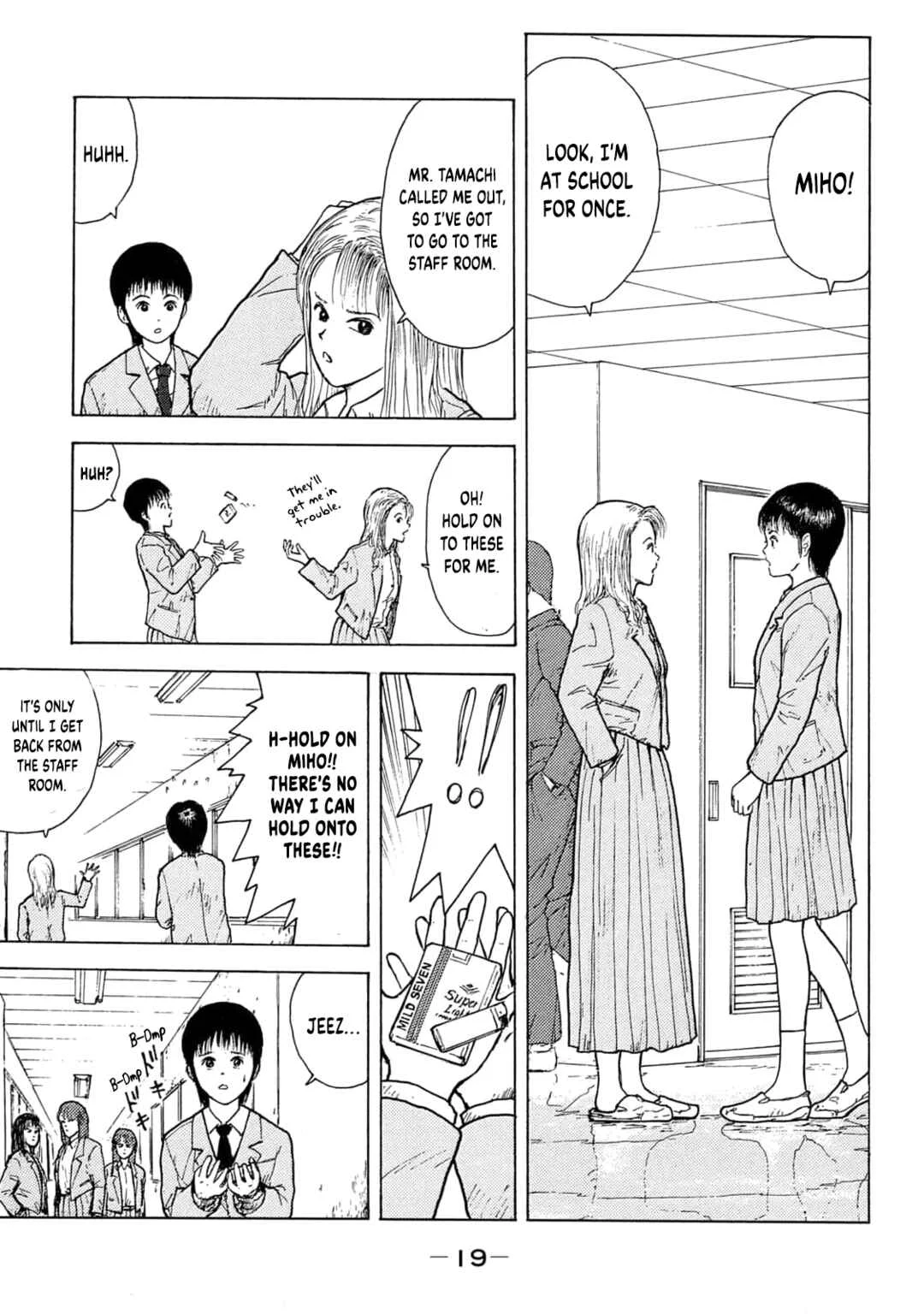 Shoujo Bousou Densetsu Fair Chapter 2: A Long Day - Page 4