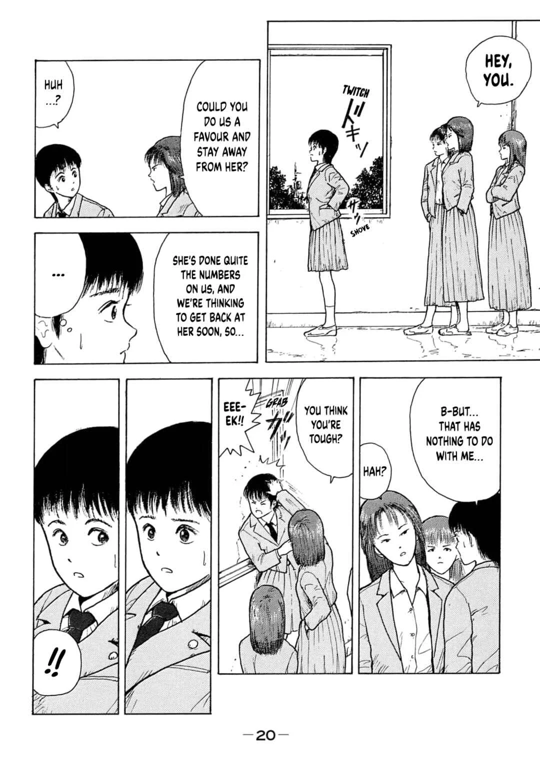 Shoujo Bousou Densetsu Fair Chapter 2: A Long Day - Page 5