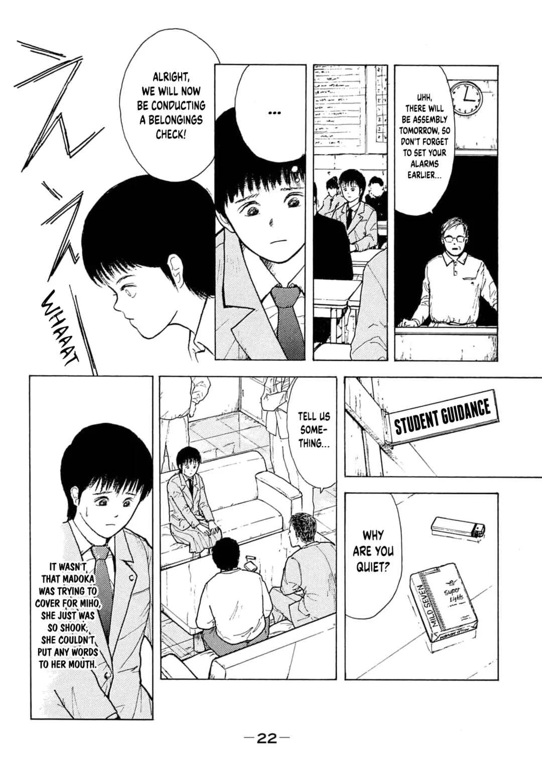 Shoujo Bousou Densetsu Fair Chapter 2: A Long Day - Page 7