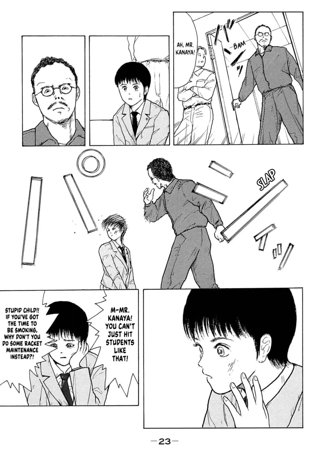 Shoujo Bousou Densetsu Fair Chapter 2: A Long Day - Page 8