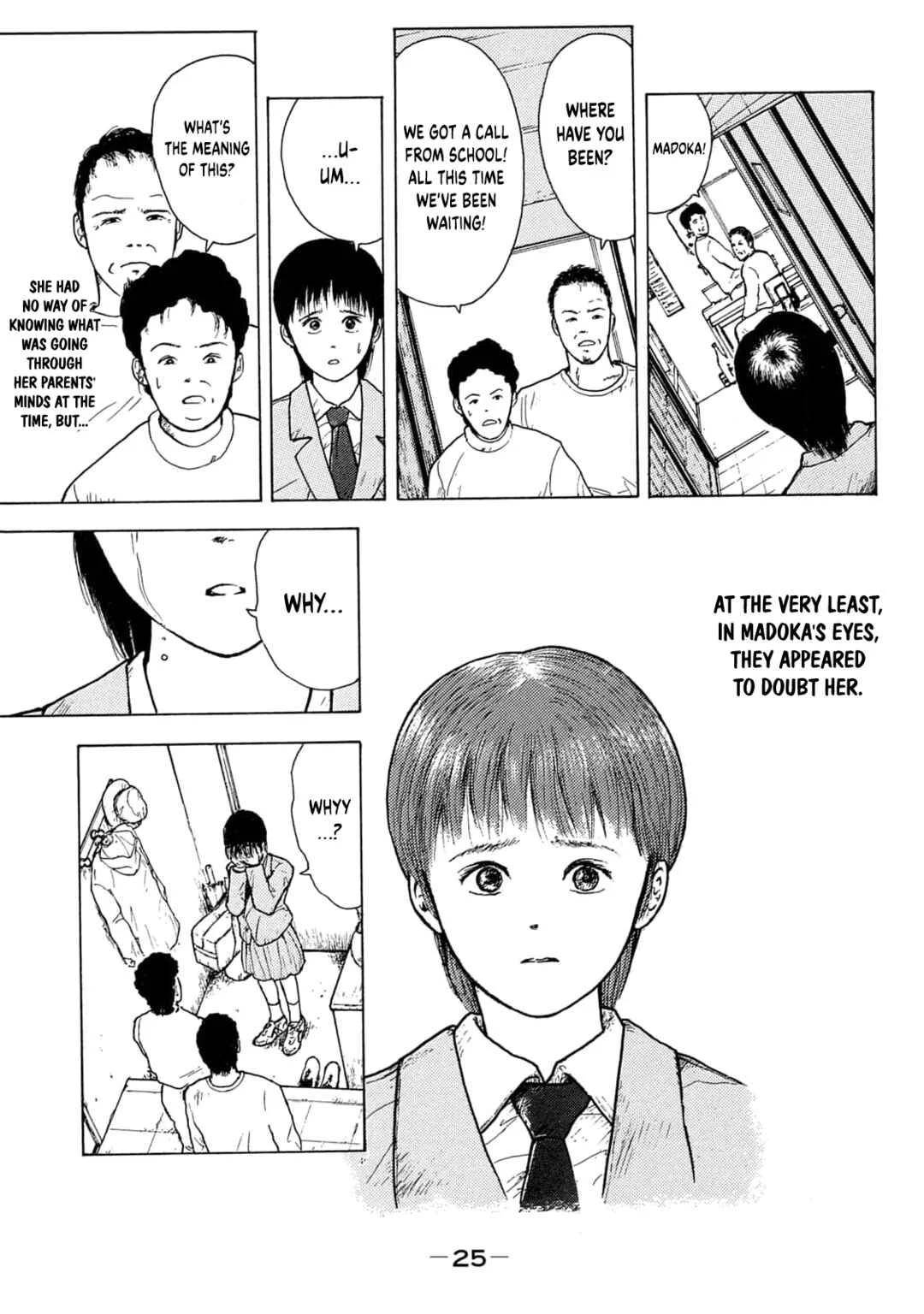 Shoujo Bousou Densetsu Fair Chapter 2: A Long Day - Page 10