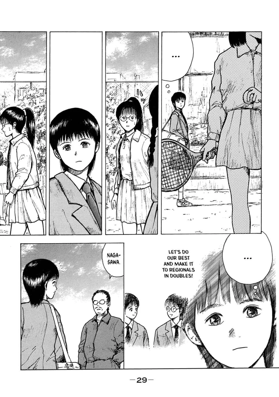 Shoujo Bousou Densetsu Fair Chapter 3: Truth - Page 3