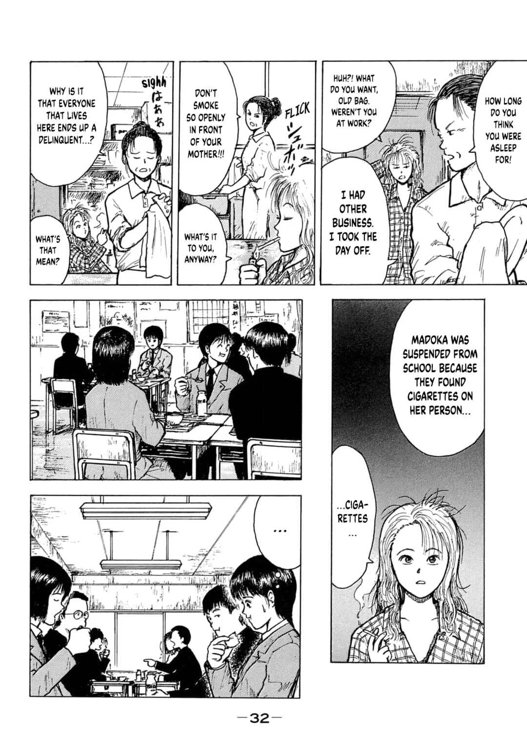 Shoujo Bousou Densetsu Fair Chapter 3: Truth - Page 6