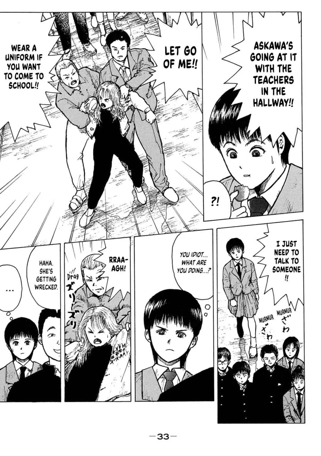 Shoujo Bousou Densetsu Fair Chapter 3: Truth - Page 7