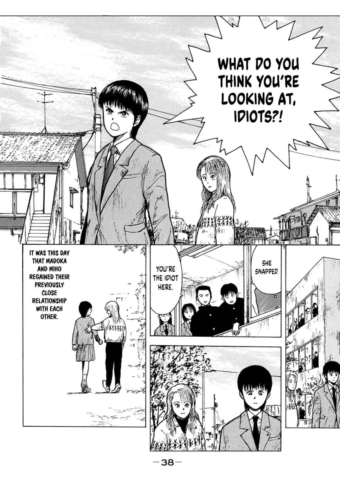 Shoujo Bousou Densetsu Fair Chapter 3: Truth - Page 12