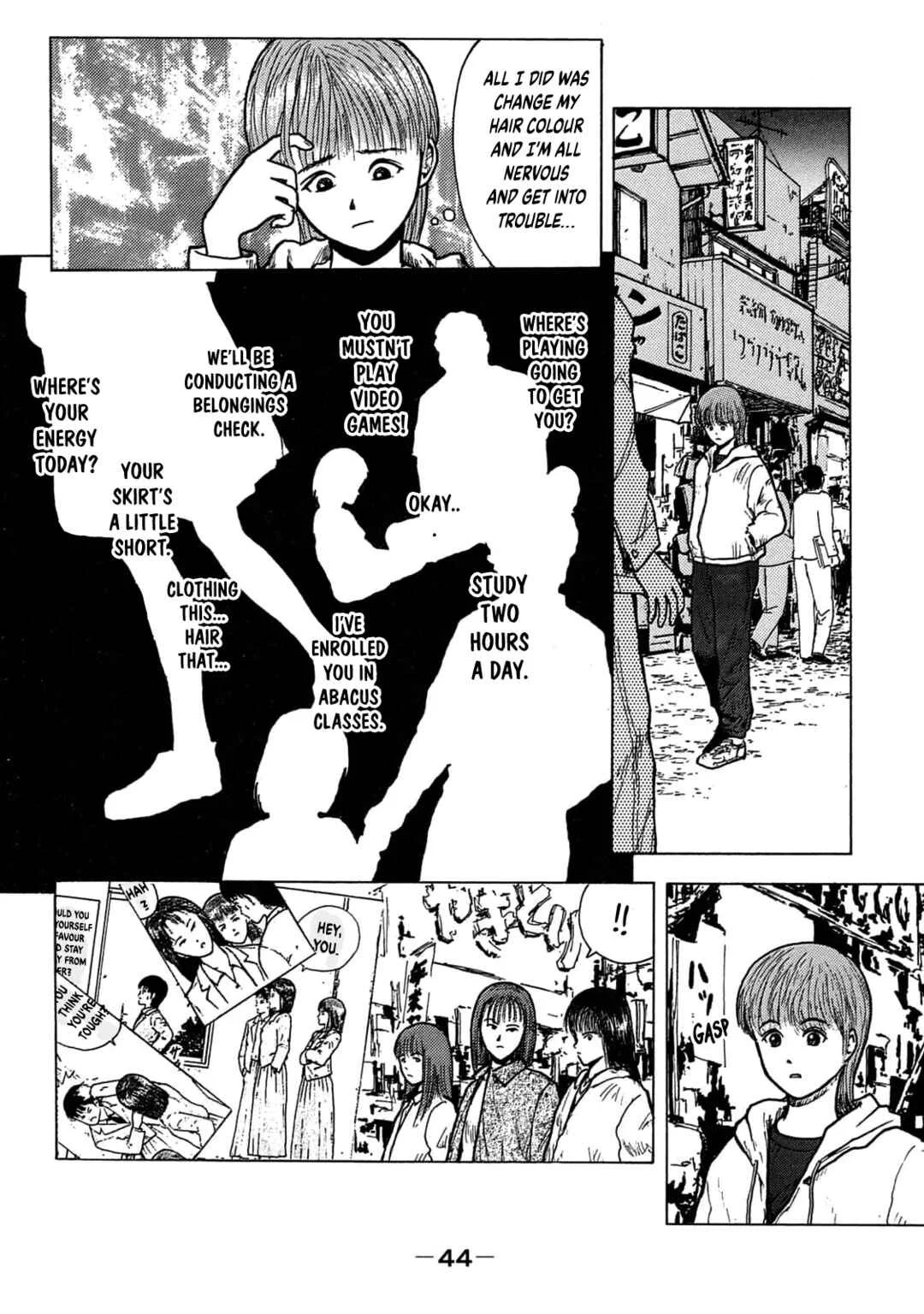 Shoujo Bousou Densetsu Fair Chapter 4: Renegade - Page 4
