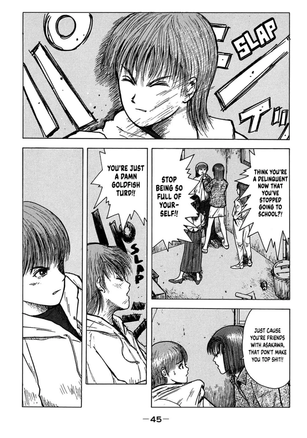 Shoujo Bousou Densetsu Fair Chapter 4: Renegade - Page 5