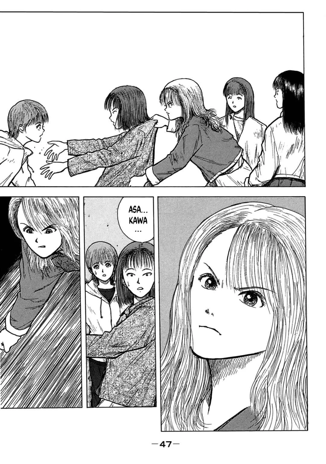 Shoujo Bousou Densetsu Fair Chapter 4: Renegade - Page 7