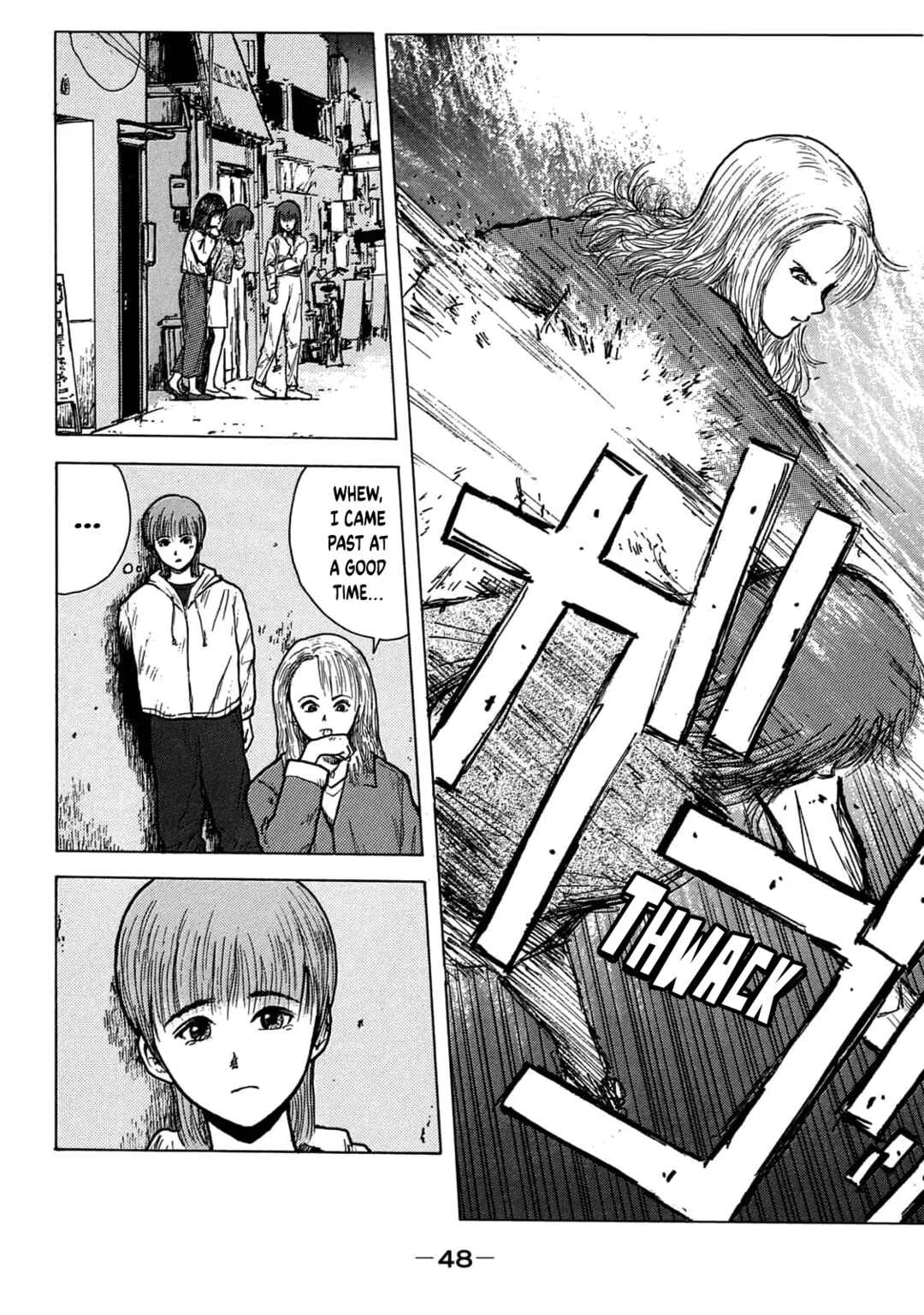 Shoujo Bousou Densetsu Fair Chapter 4: Renegade - Page 8