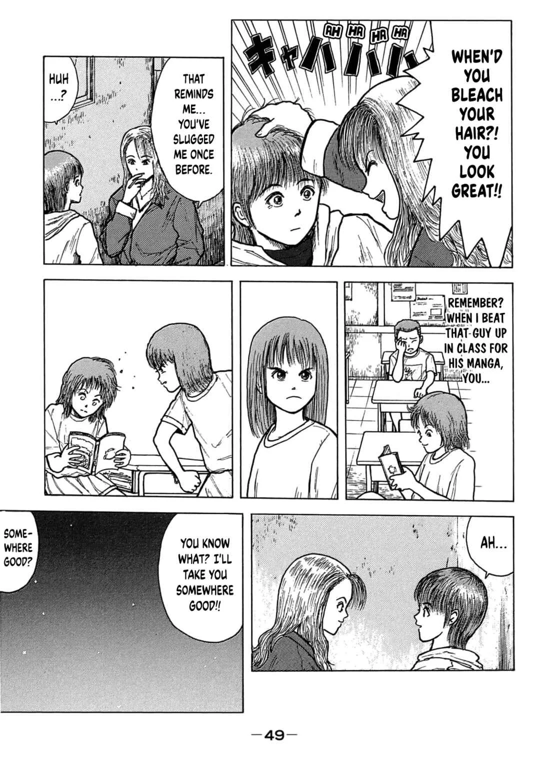 Shoujo Bousou Densetsu Fair Chapter 4: Renegade - Page 9