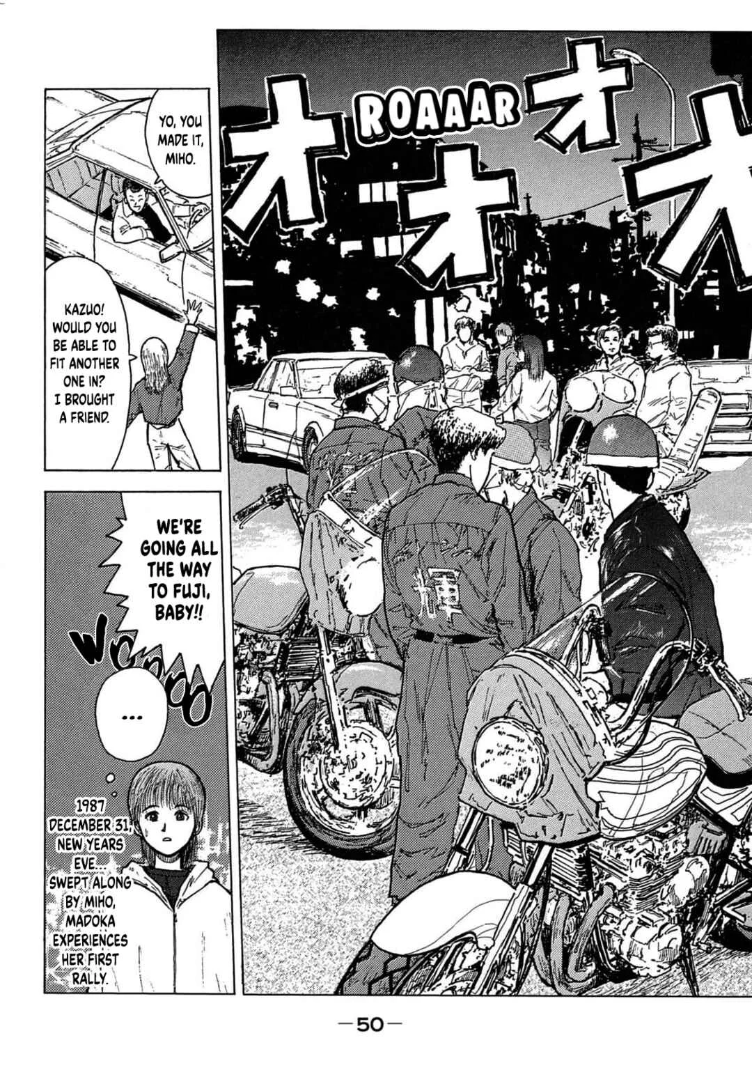 Shoujo Bousou Densetsu Fair Chapter 4: Renegade - Page 10