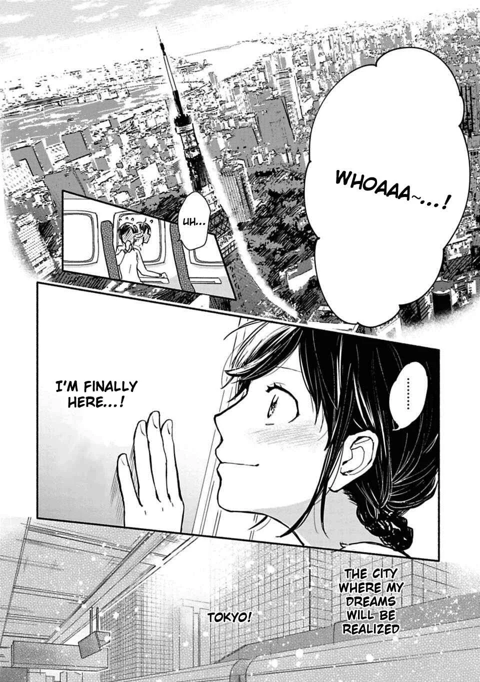 Shoujo Junrei Chapter 1: The Neighboring God - Page 5