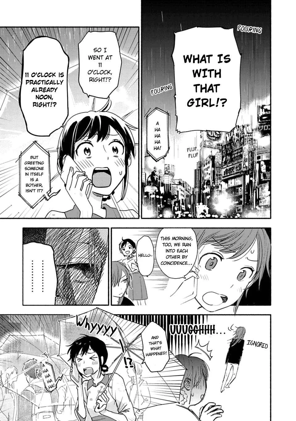 Shoujo Junrei Chapter 1: The Neighboring God - Page 8