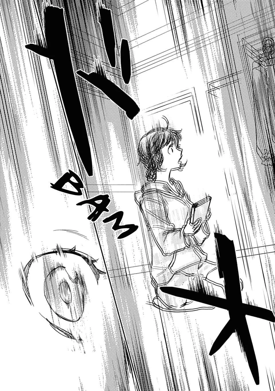 Shoujo Junrei Chapter 1: The Neighboring God - Page 10