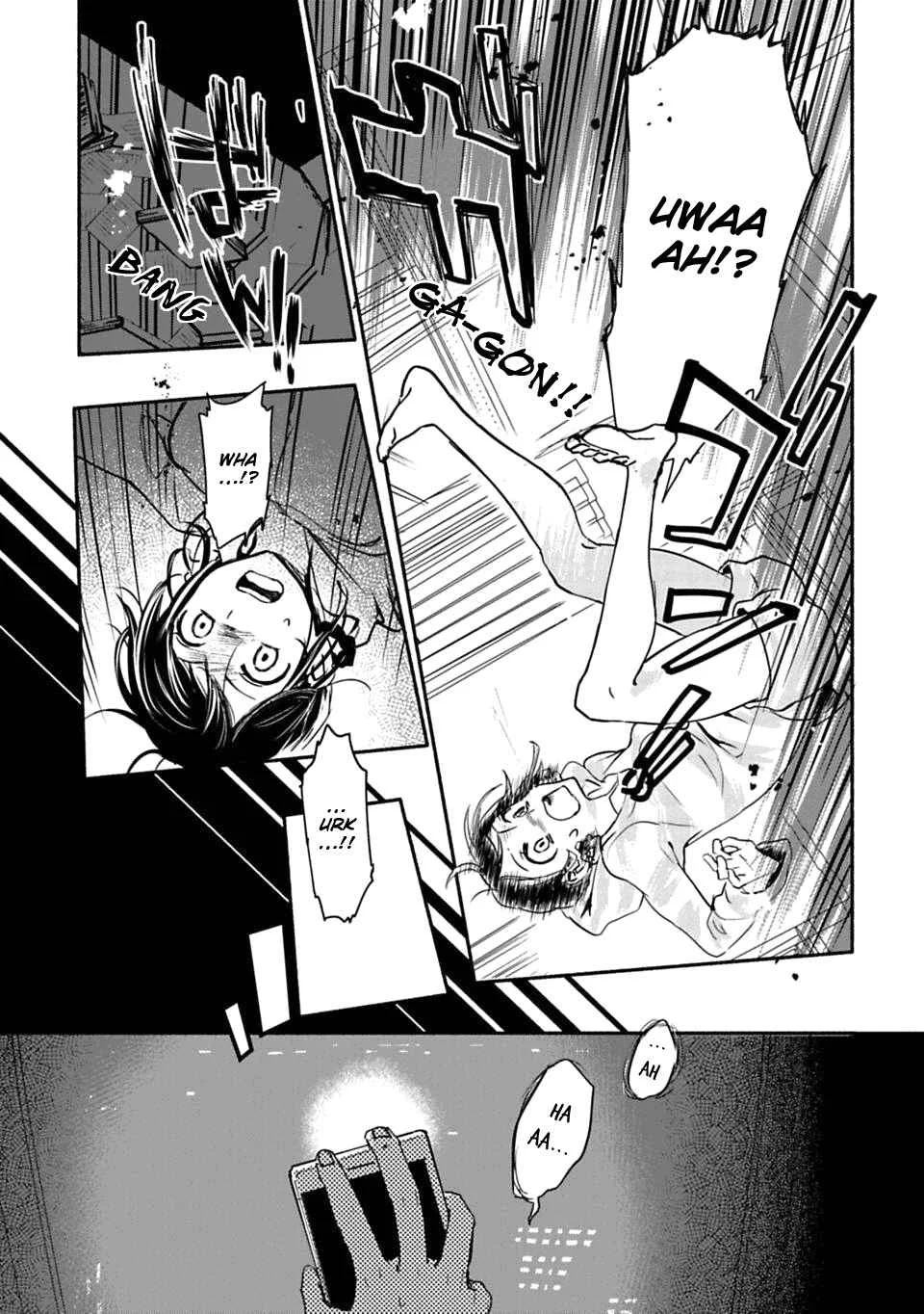 Shoujo Junrei Chapter 1: The Neighboring God - Page 11