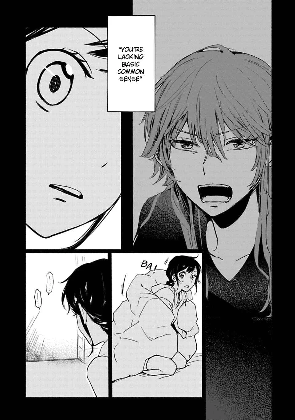 Shoujo Junrei Chapter 1: The Neighboring God - Page 13