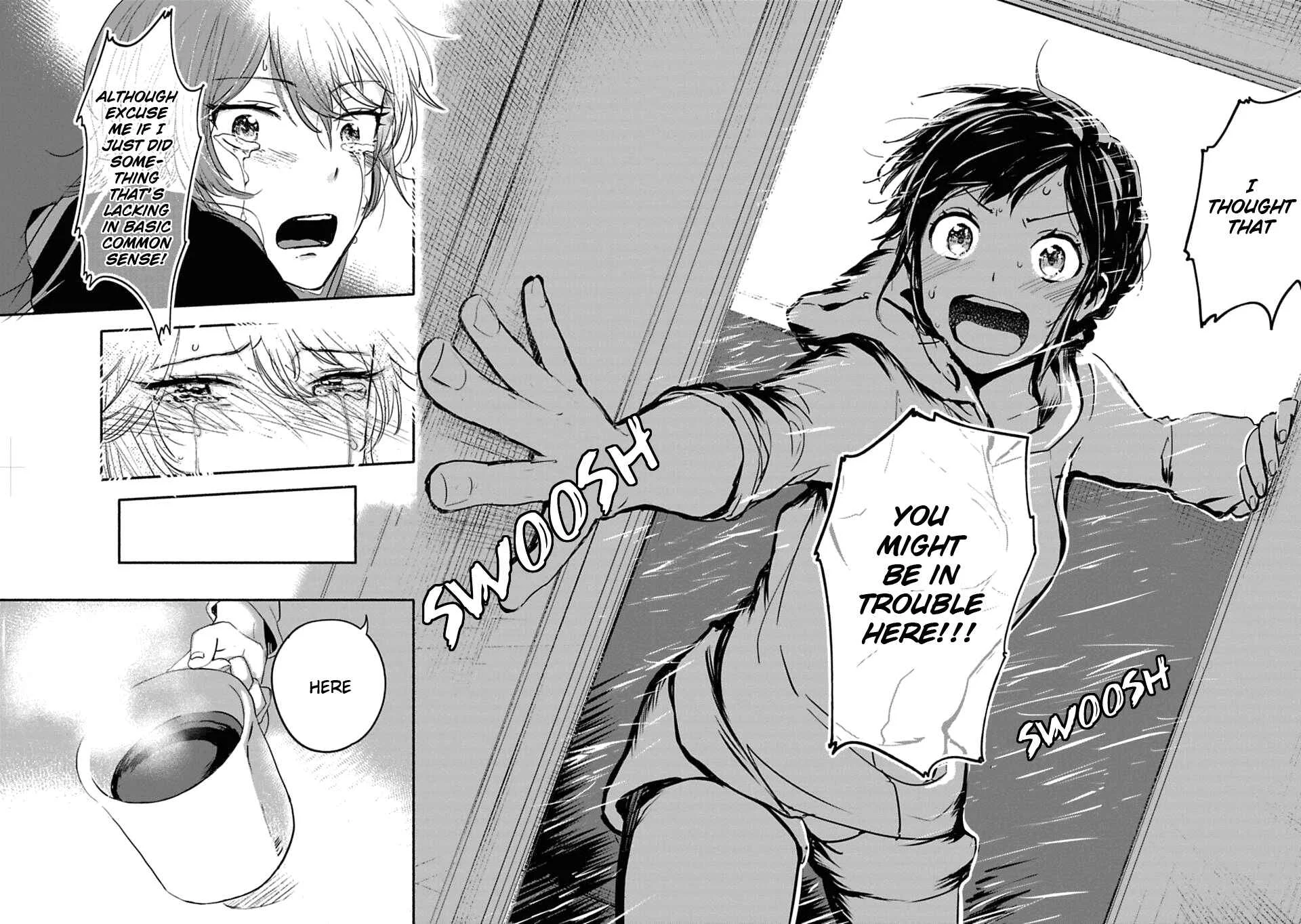 Shoujo Junrei Chapter 1: The Neighboring God - Page 16