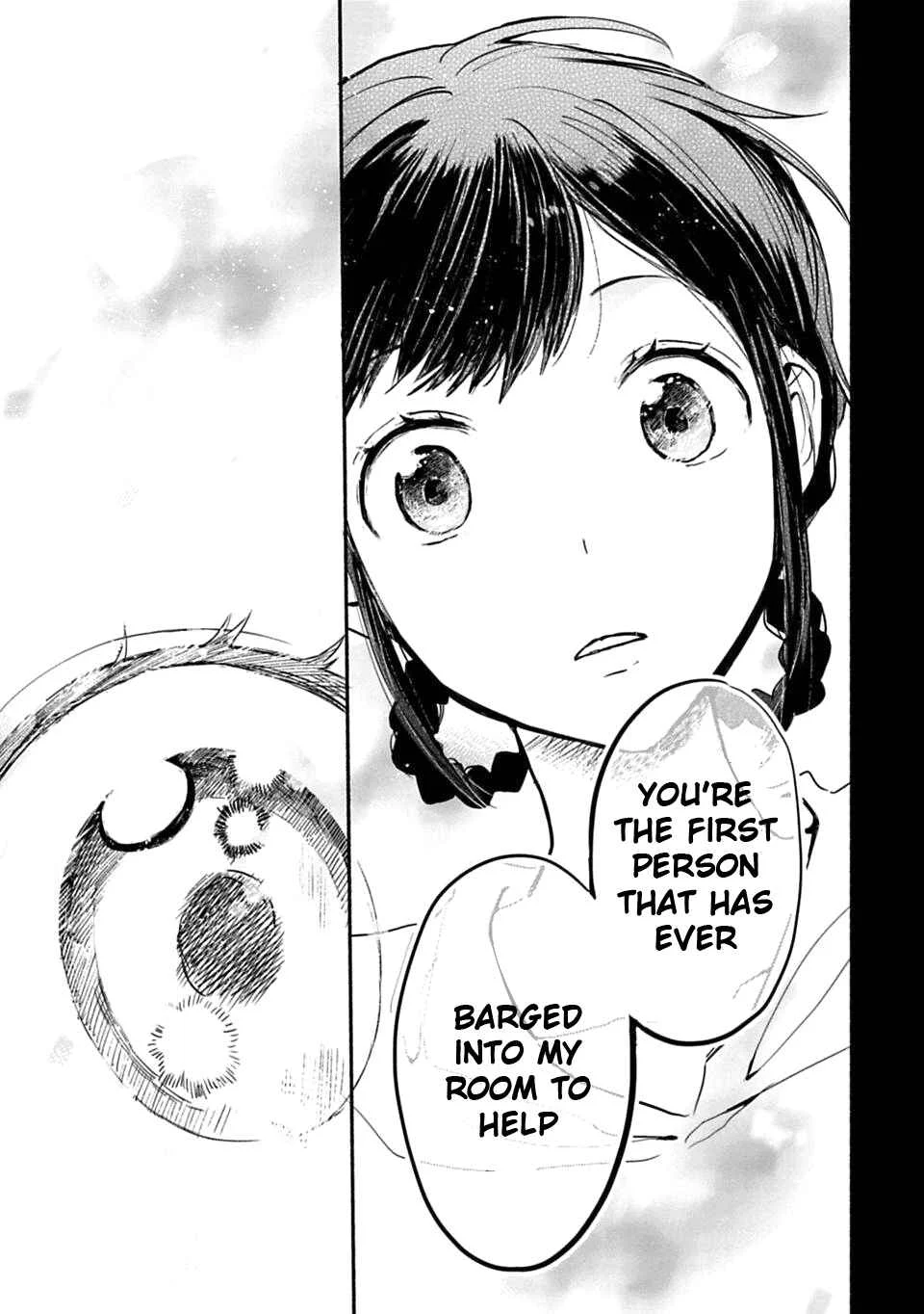 Shoujo Junrei Chapter 1: The Neighboring God - Page 22
