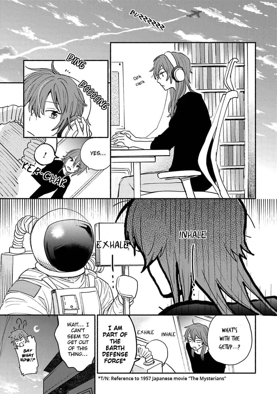 Shoujo Junrei Chapter 1: The Neighboring God - Page 24