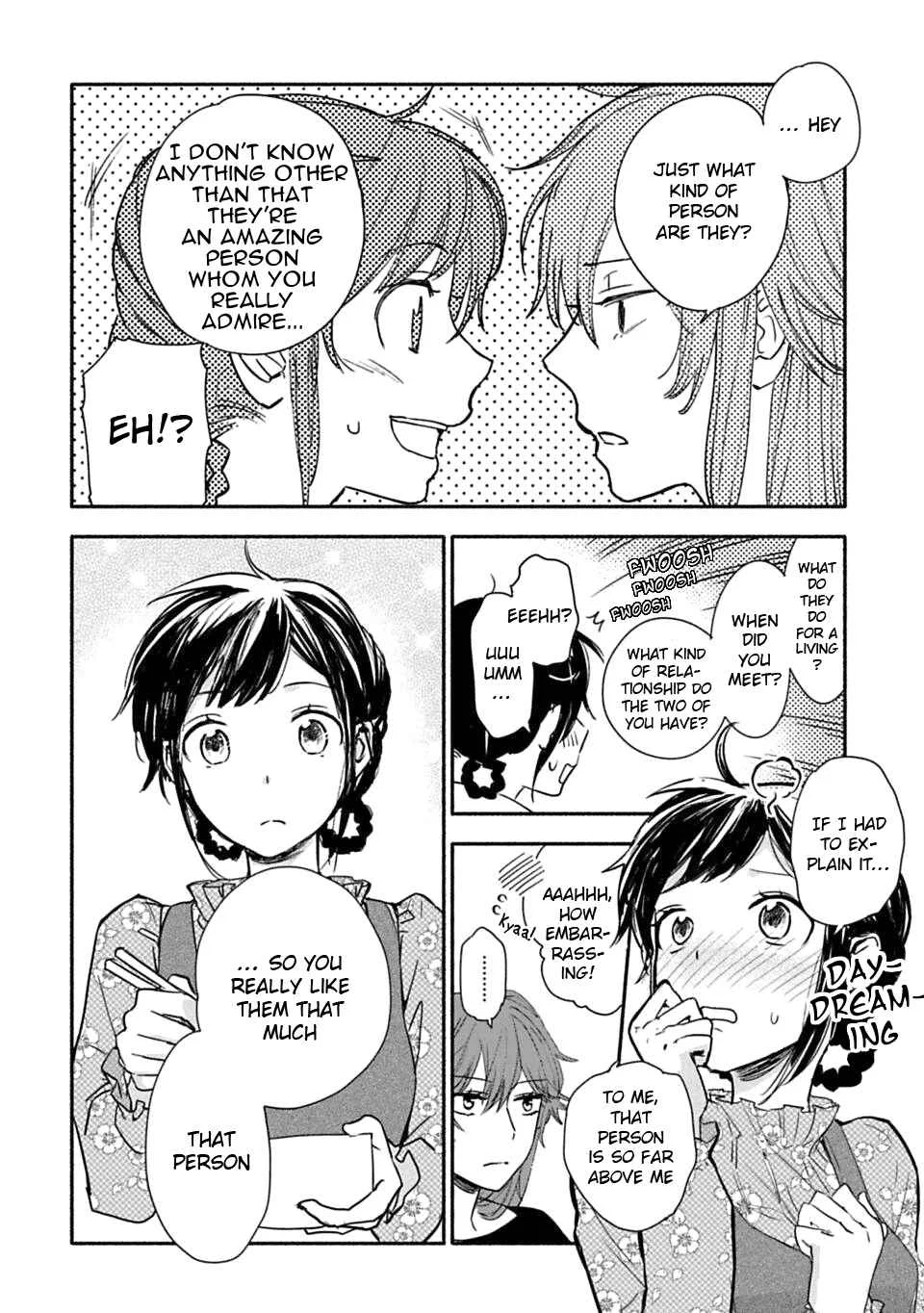 Shoujo Junrei Chapter 1: The Neighboring God - Page 27