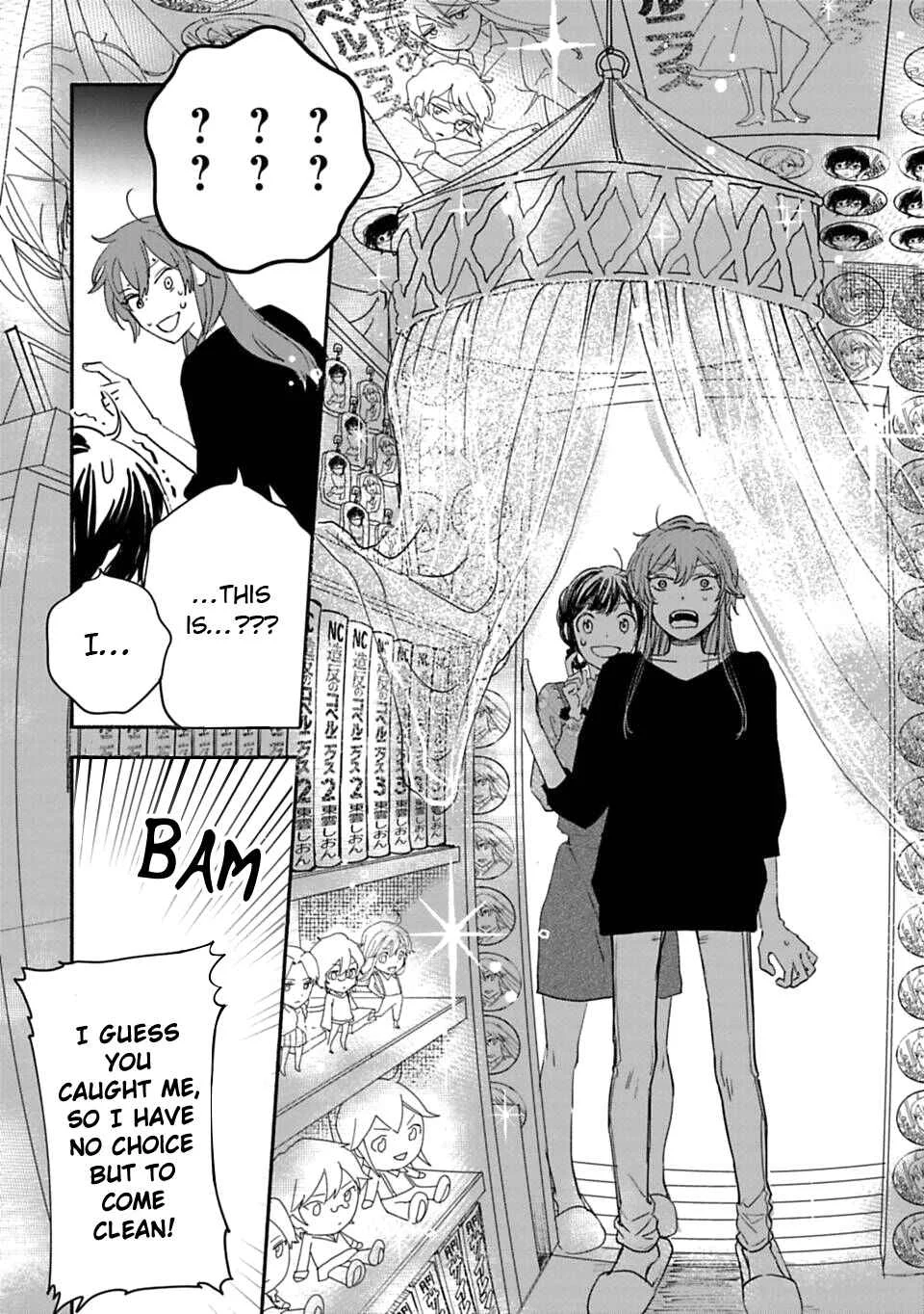 Shoujo Junrei Chapter 1: The Neighboring God - Page 31