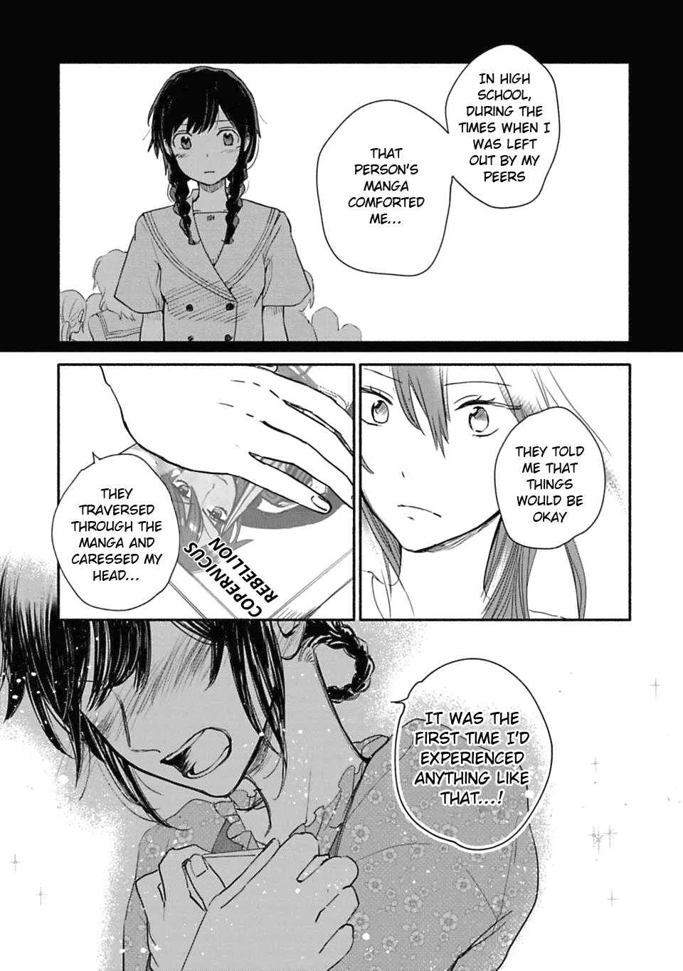 Shoujo Junrei Chapter 1: The Neighboring God - Page 34