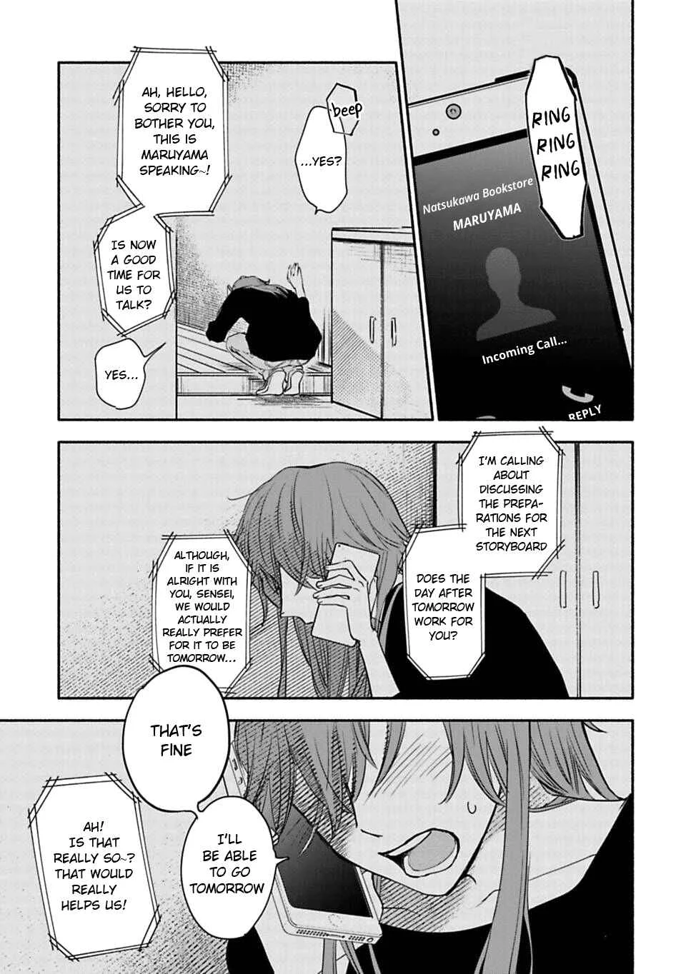 Shoujo Junrei Chapter 1: The Neighboring God - Page 38