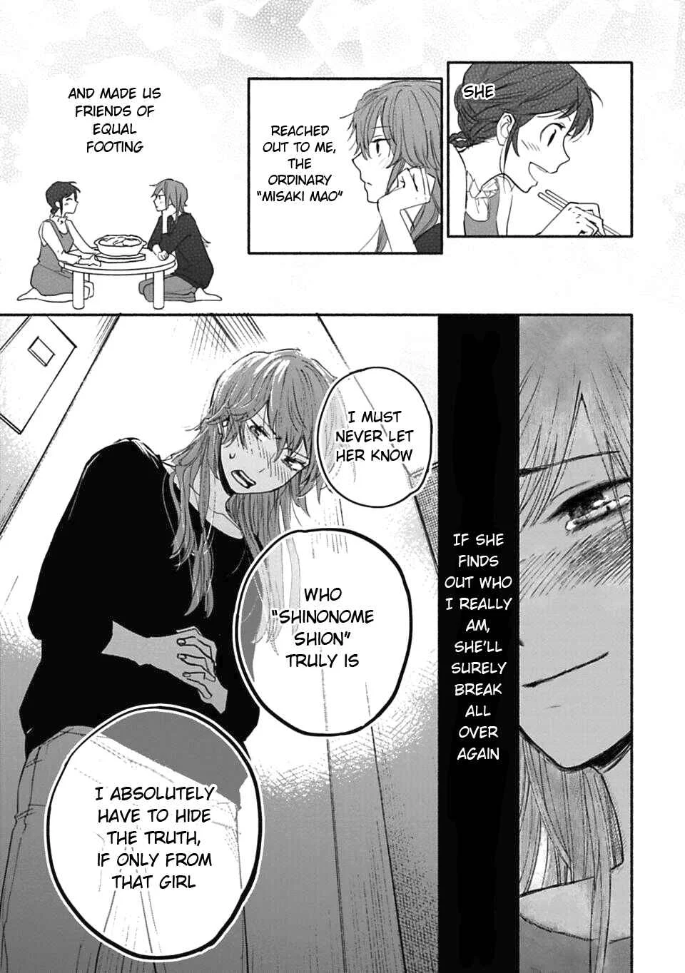 Shoujo Junrei Chapter 1: The Neighboring God - Page 40