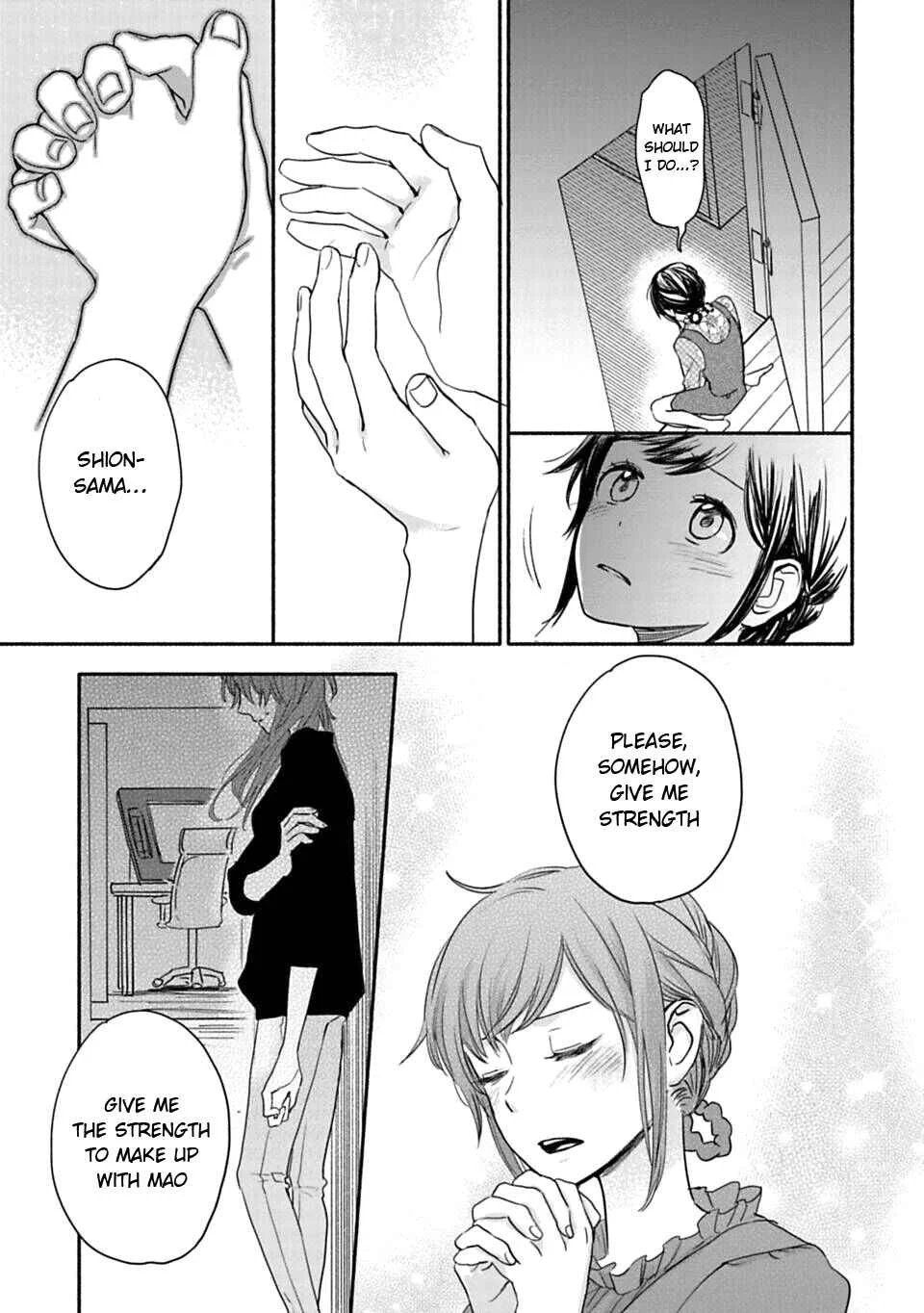Shoujo Junrei Chapter 1: The Neighboring God - Page 44