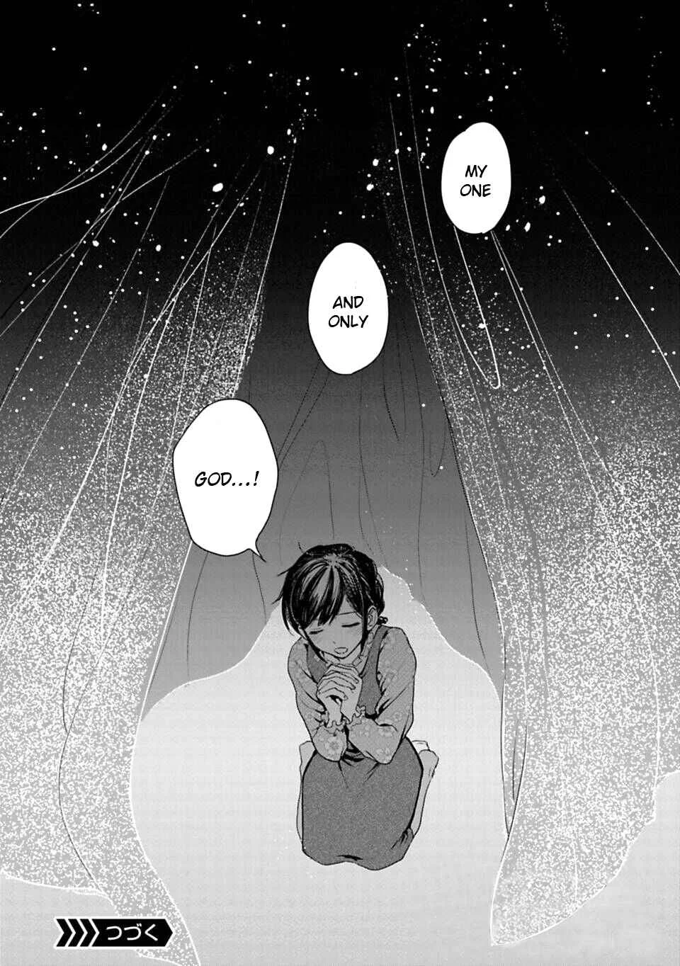 Shoujo Junrei Chapter 1: The Neighboring God - Page 45