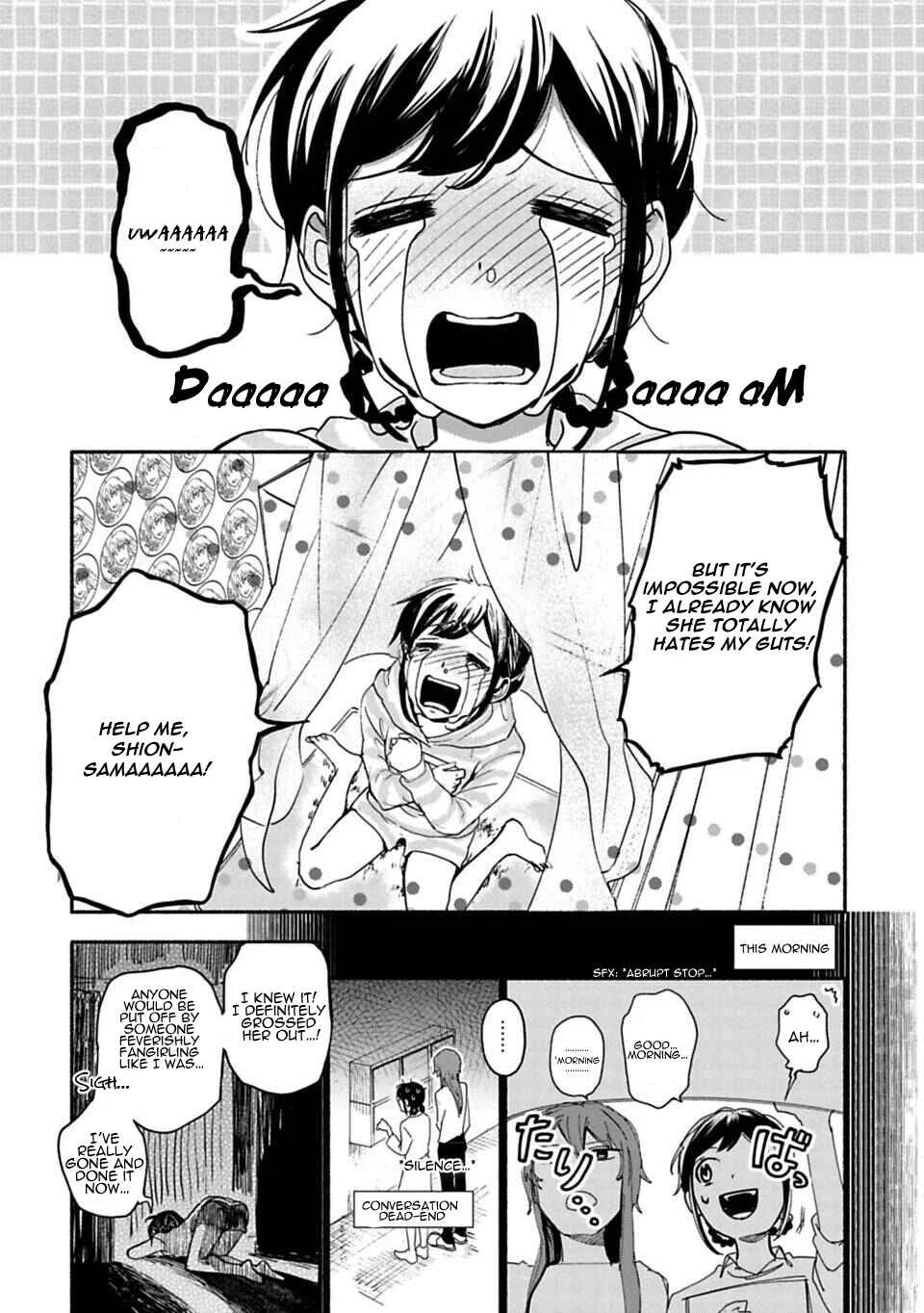 Shoujo Junrei Chapter 2: On The Other Side of The Door - Page 2