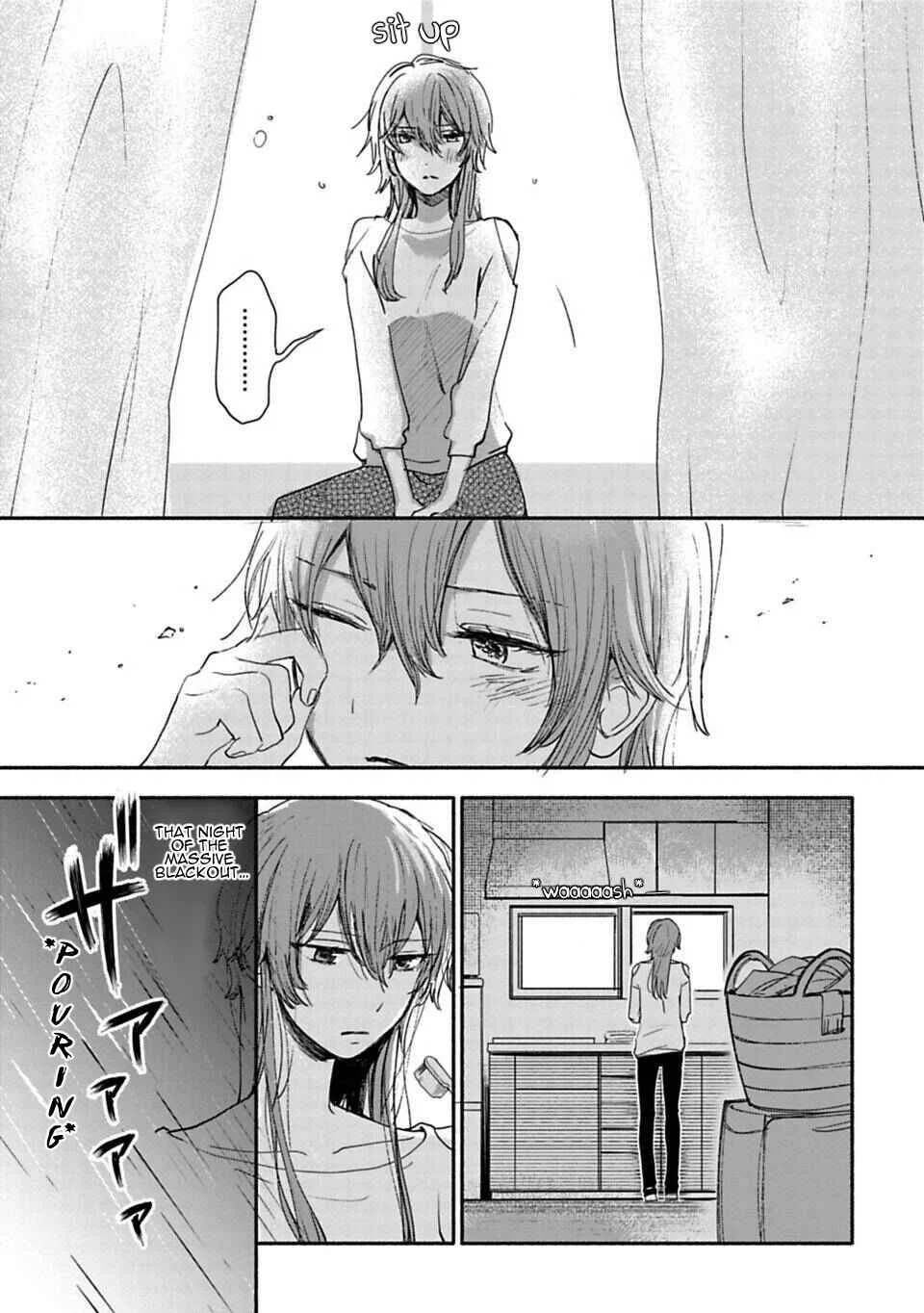 Shoujo Junrei Chapter 2: On The Other Side of The Door - Page 5