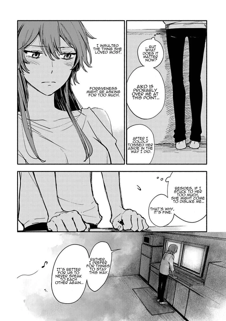 Shoujo Junrei Chapter 2: On The Other Side of The Door - Page 8
