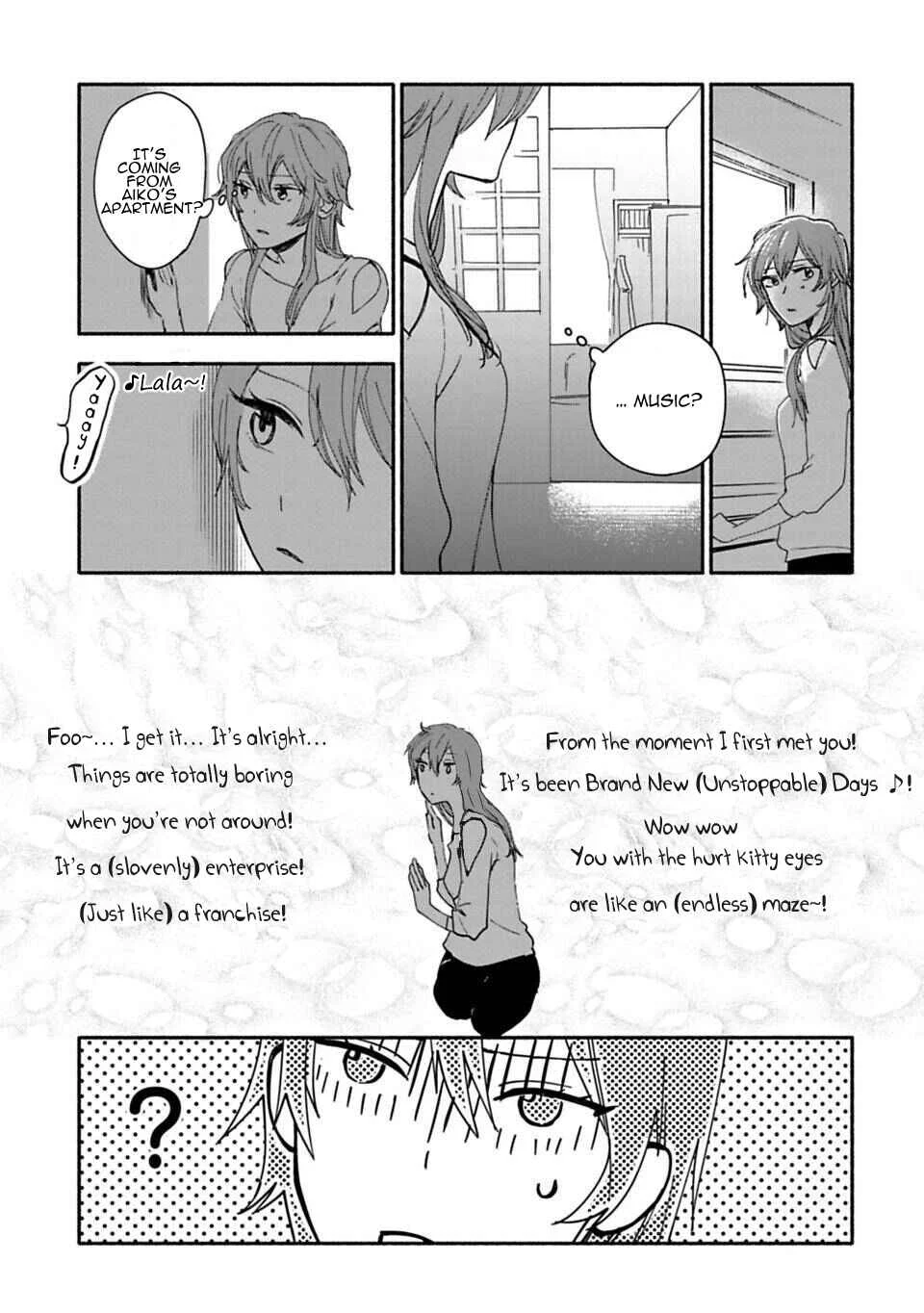 Shoujo Junrei Chapter 2: On The Other Side of The Door - Page 9