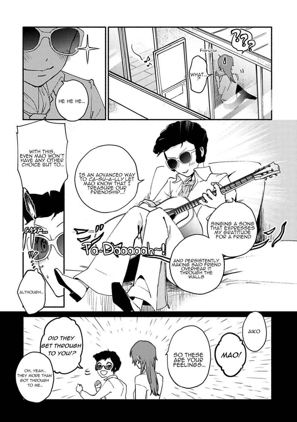 Shoujo Junrei Chapter 2: On The Other Side of The Door - Page 10