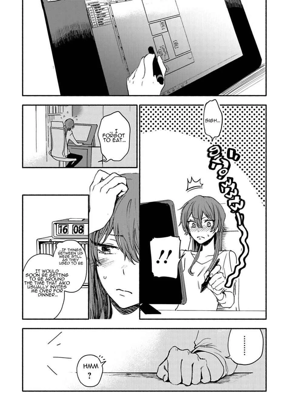 Shoujo Junrei Chapter 2: On The Other Side of The Door - Page 12