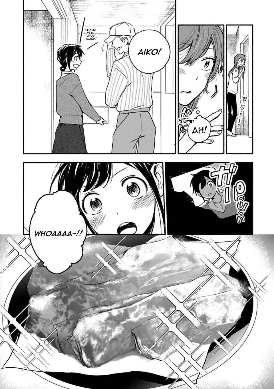 Shoujo Junrei Chapter 2: On The Other Side of The Door - Page 13