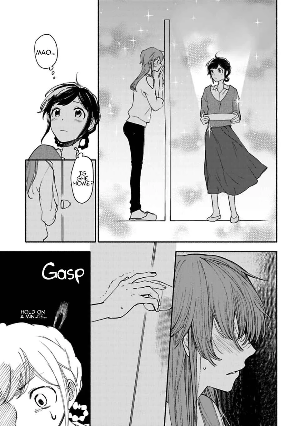 Shoujo Junrei Chapter 2: On The Other Side of The Door - Page 15