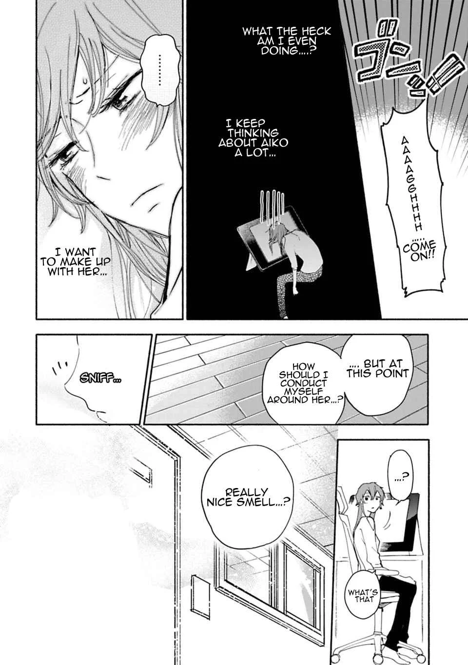 Shoujo Junrei Chapter 2: On The Other Side of The Door - Page 18