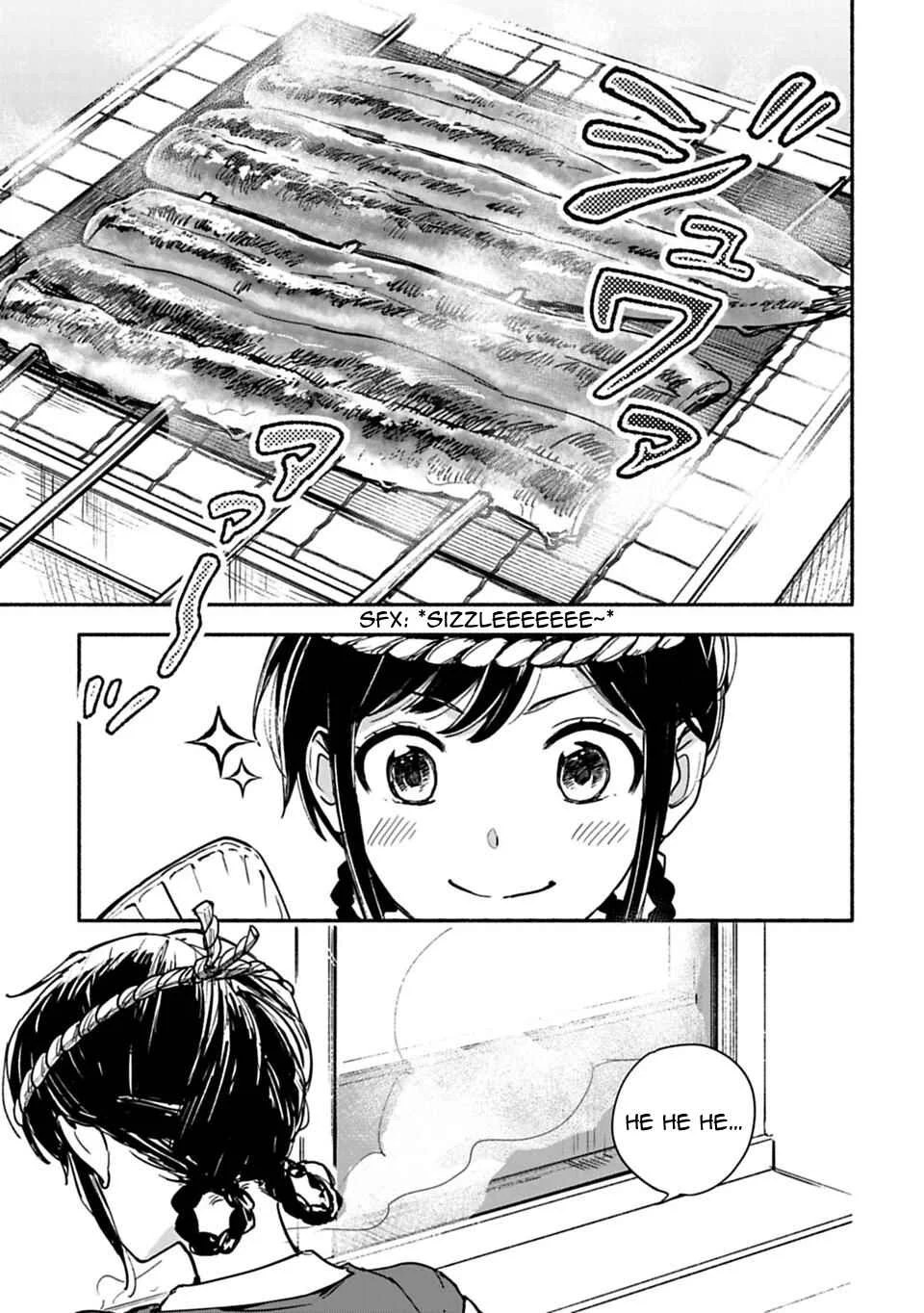 Shoujo Junrei Chapter 2: On The Other Side of The Door - Page 19