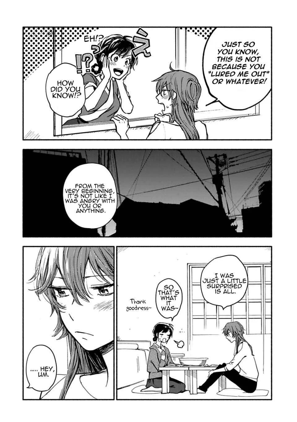 Shoujo Junrei Chapter 2: On The Other Side of The Door - Page 24