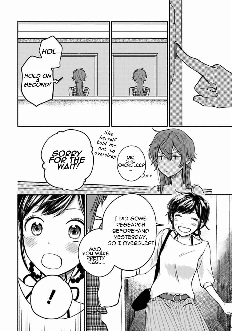Shoujo Junrei Chapter 3: A Pilgrimage For Two - Page 2
