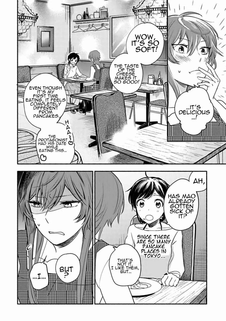 Shoujo Junrei Chapter 3: A Pilgrimage For Two - Page 8