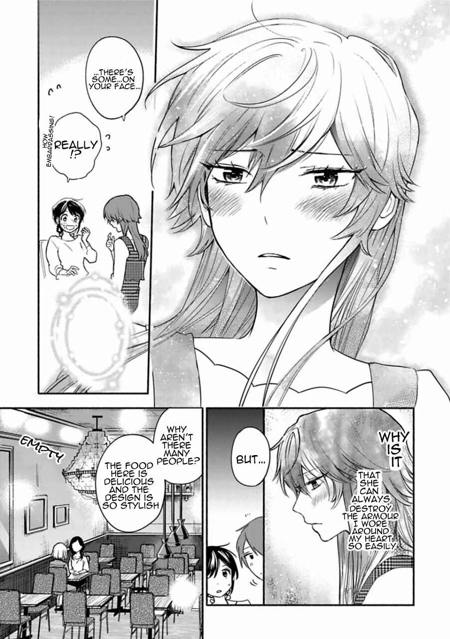 Shoujo Junrei Chapter 3: A Pilgrimage For Two - Page 11