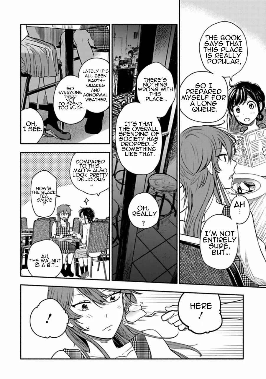 Shoujo Junrei Chapter 3: A Pilgrimage For Two - Page 12