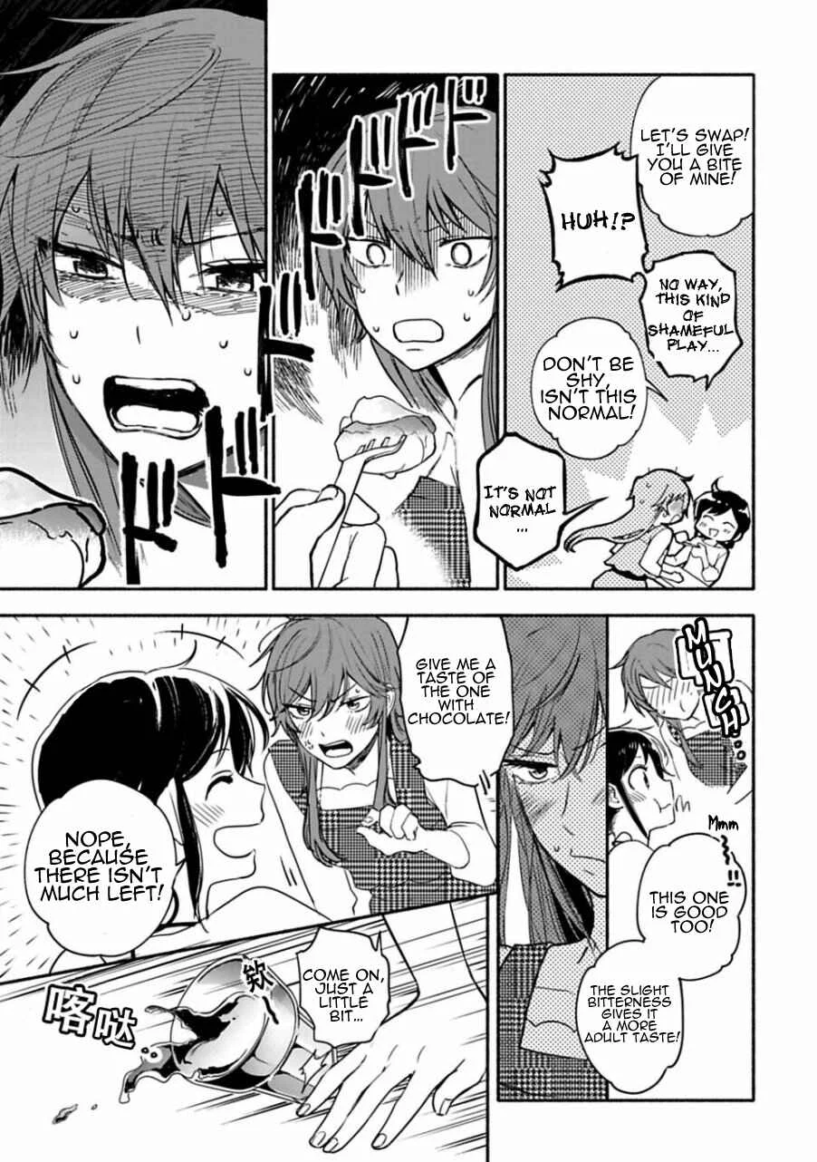Shoujo Junrei Chapter 3: A Pilgrimage For Two - Page 13