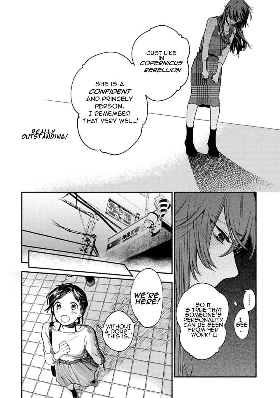 Shoujo Junrei Chapter 3: A Pilgrimage For Two - Page 20