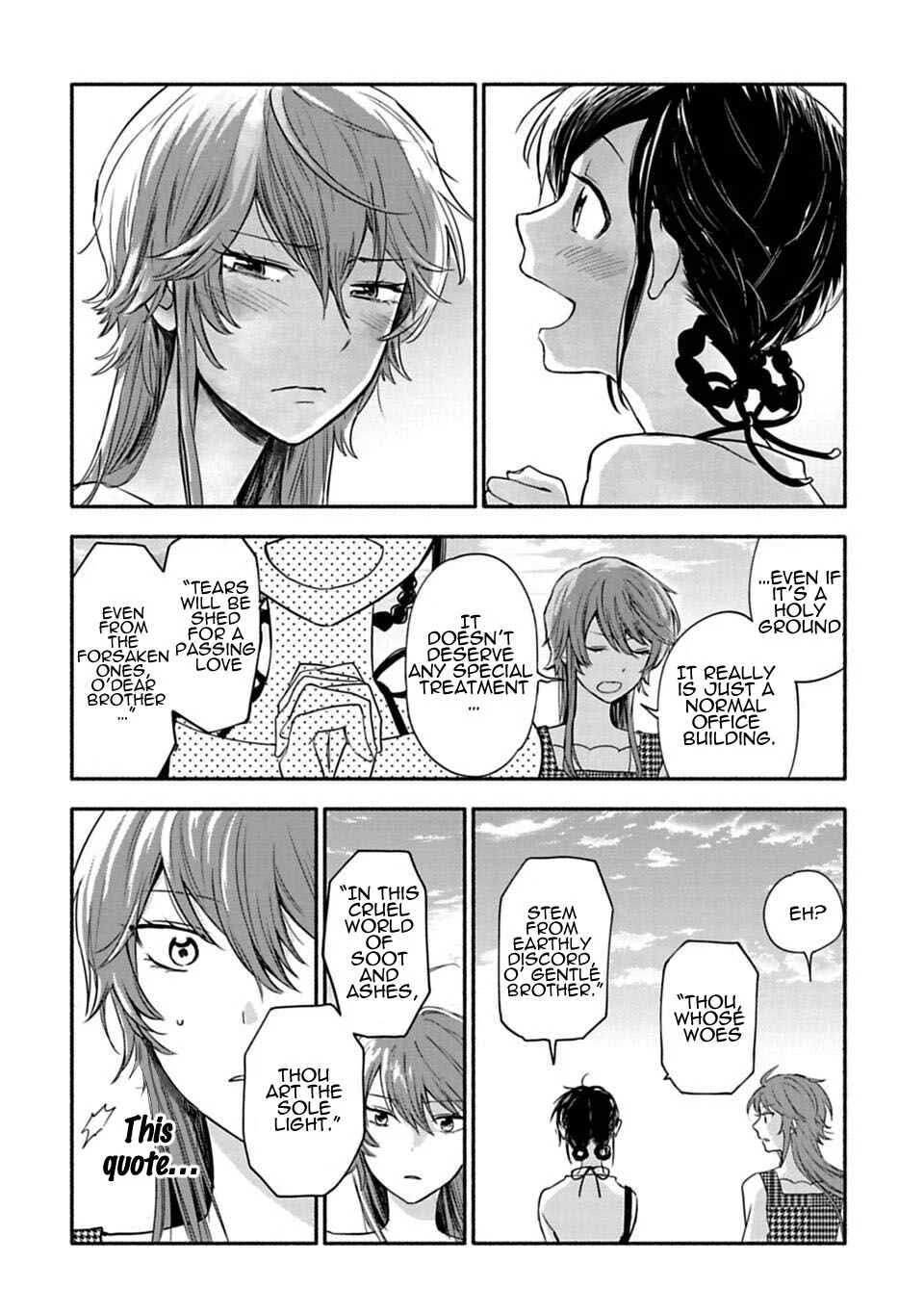 Shoujo Junrei Chapter 3: A Pilgrimage For Two - Page 22
